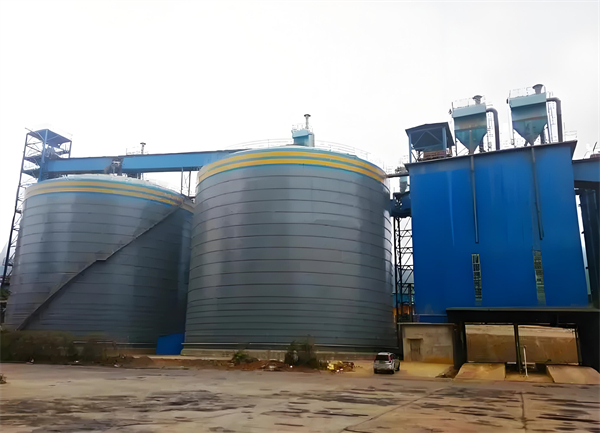 象山球团钢板仓